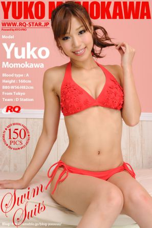 钟楚红电影男与女